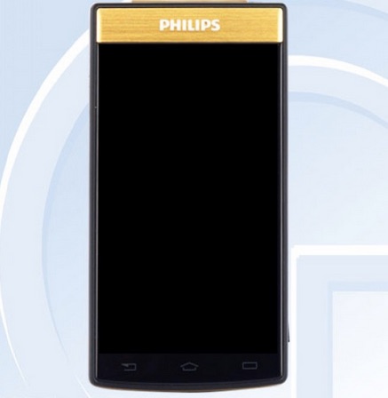 Филипс с андроидом. Philips v800. Philips Android. Андроид Филипс 2009. Philips v800 купить.