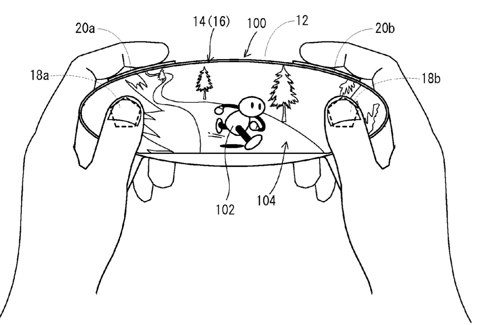 nintendo-screen-controller-patent