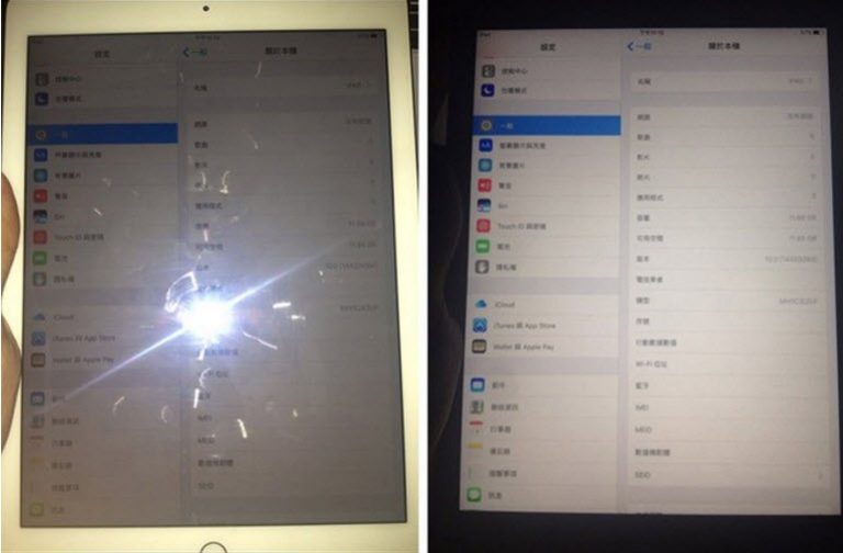 İddia: Bu görseller iPad Pro 2’ye ait!
