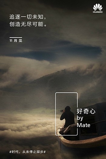 mate-9