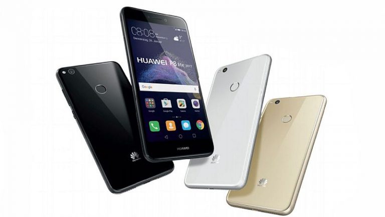 Huawei P9 lite 2017: Son teknolojinin izlerini taşıyor