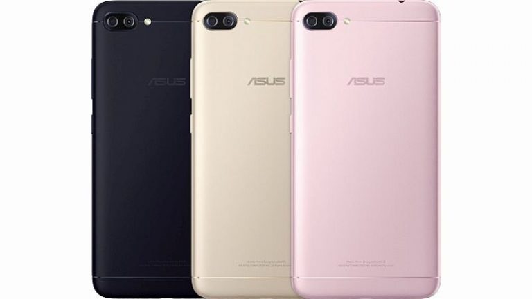 5000 mAh pil kapasitesine sahip Asus Zenfone 4 Max duyuruldu