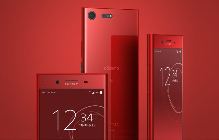 Kırmızı Xperia XZ Premium, Avrupa yolunda!