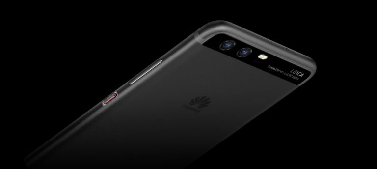 Huawei P11 ne zaman tanıtılacak?