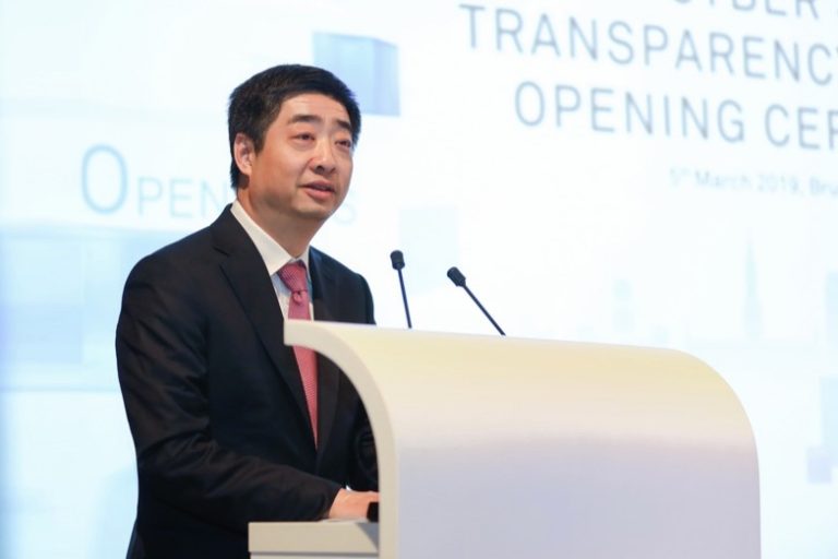 Huawei Siber Güvenlik Şeffaflık Merkezi Brüksel’de açıldı