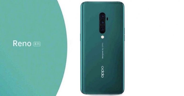 Oppo Reno 10 Nisan’da tanıtılacak