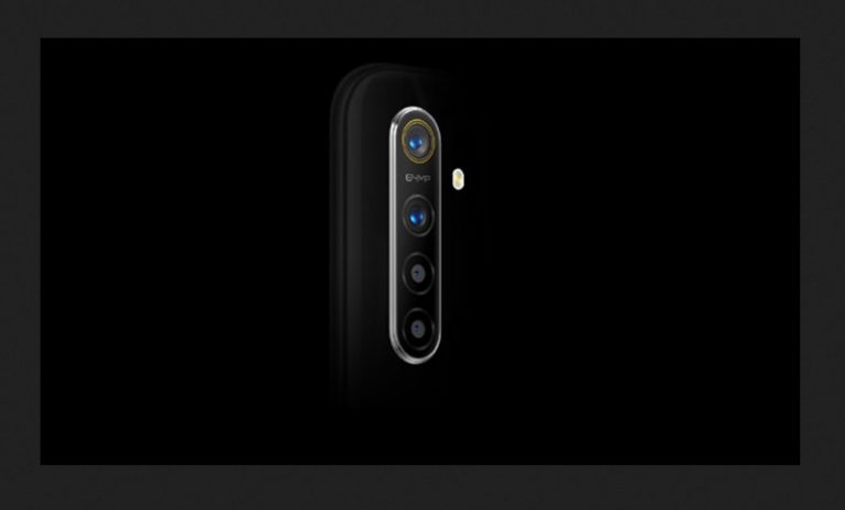 64 MP kameralı akıllı telefon nihayet göründü