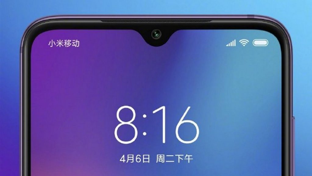 Xiaomi Mi 9 SE