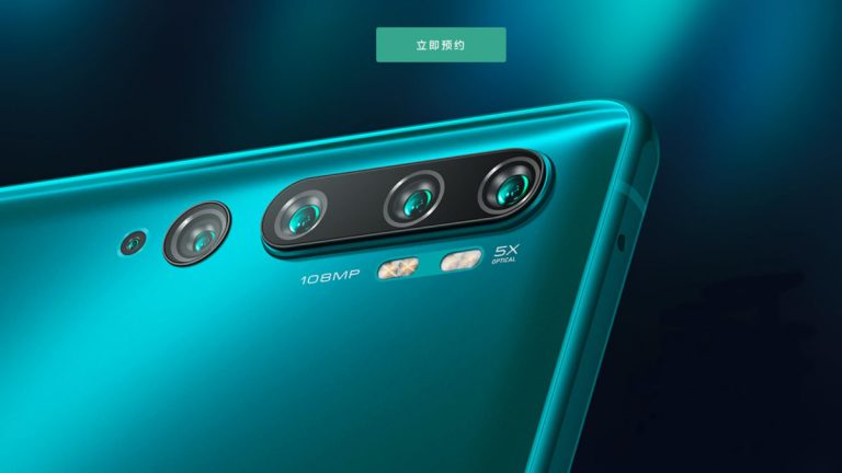 Xiaomi Mi CC9 Pro, dev bir batarya ile geliyor