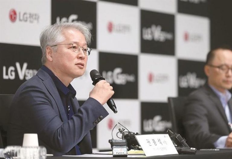 LG, yeni CEO’sunu duyurdu