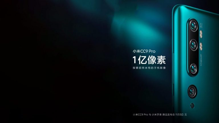 Xiaomi CC9 Pro’nun güç alacağı işlemci açıklandı