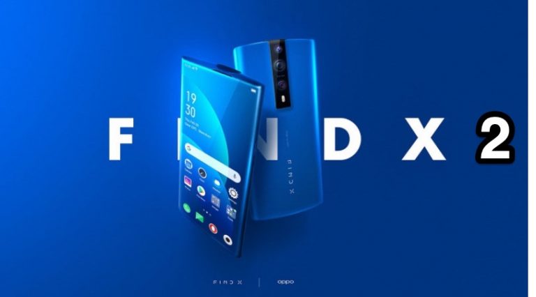 Oppo Find X2, 2020 yılının ilk aylarında satışa sunulacak