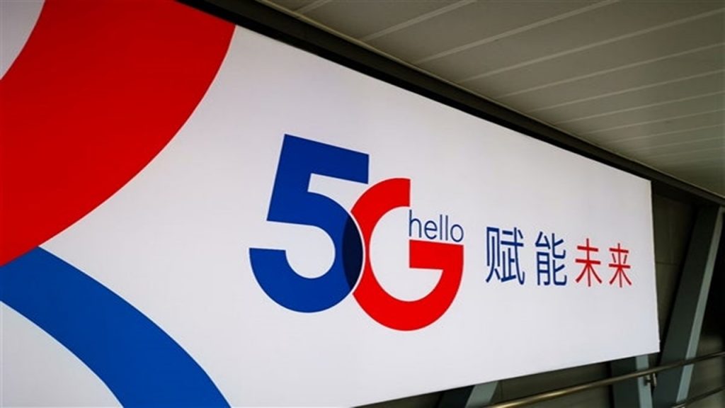 5G uyumlu akıllı telefonlar