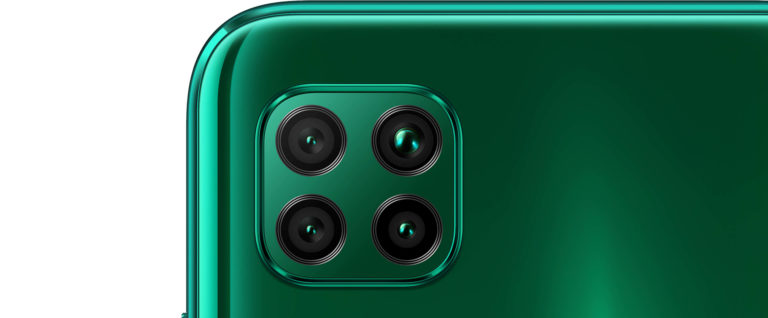 Huawei’nin en yeni telefonunun kamerası nasıl olacak?