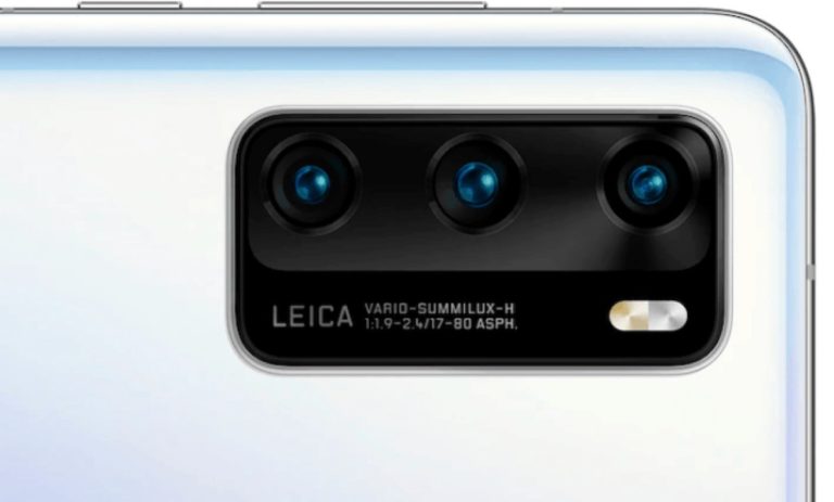 Huawei P40 kullanıcılarına farklı bir özellik sunacak!