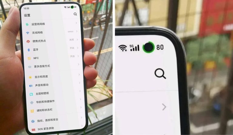 Meizu 17, 30W hızlı şarj teknolojisi ile gelecek