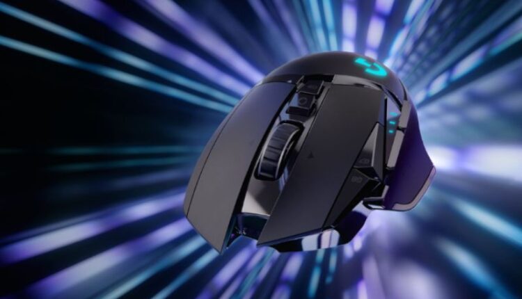 Logitech G502 Lightspeed
