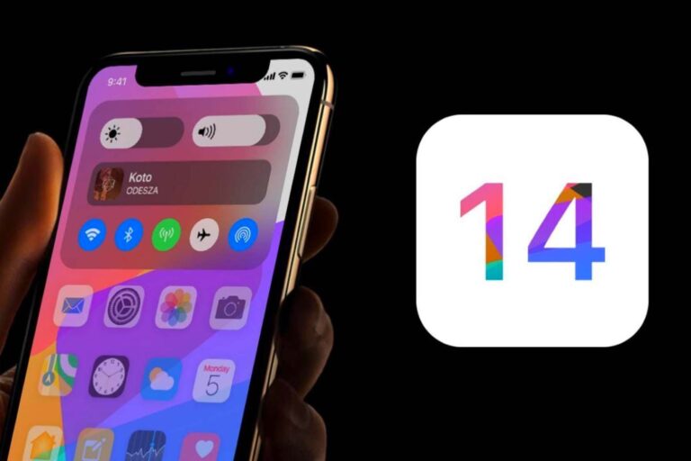 iOS 14 ile gelen kişisel verilerinizi korumaya yönelik 7 özellik