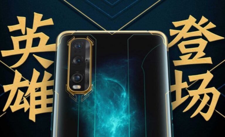 İddia: Oppo Find X2 League Of Legends Edition yolda
