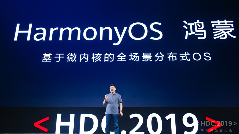 Huawei'nin yeni mobil işletim sistemi HarmonyOS hakkında her şey