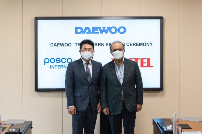 Vestel, Daewoo ile lisans anlaşması imzaladı