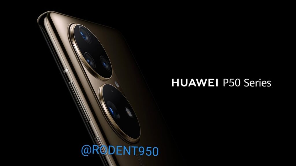 Huawei P50