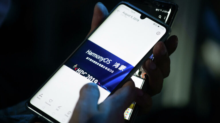 Günlük 1 milyon yükleme! Huawei’nin HarmonyOS’u rekor kırıyor