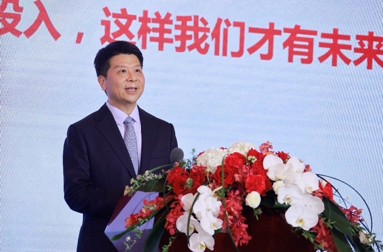 Huawei 2021’de 99,9 milyar dolar gelir elde etti