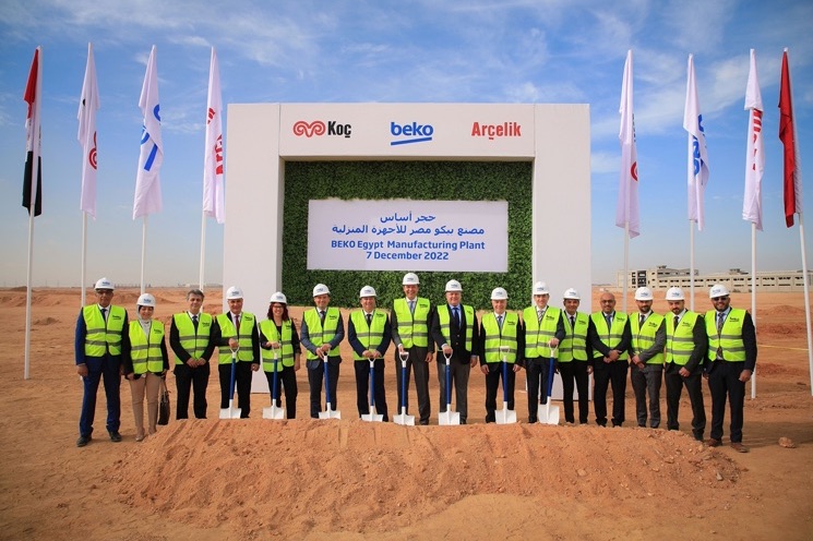 Arçelik, Mısır’da beyaz eşya fabrikasının temellerini attı 