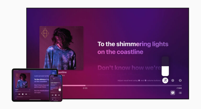 Apple Music Sing tanıtıldı