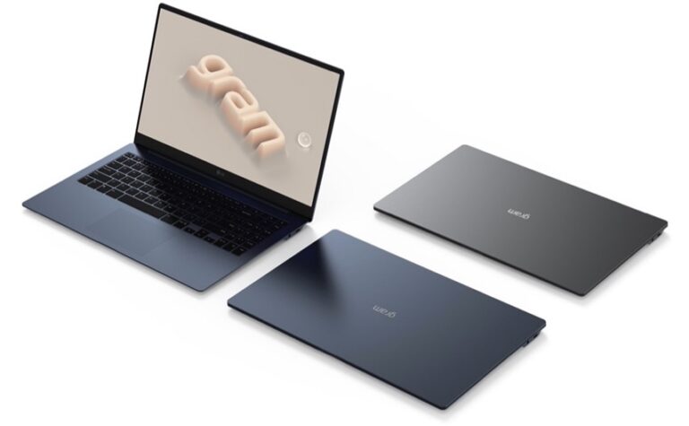 2023 LG Gram Serisi tanıtıldı 