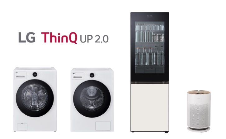 LG, ThinQ UP 2.0 ile beyaz eşyaları kişiselleştiriyor #IFA2023