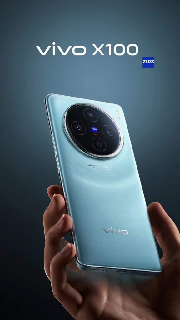 vivo X100